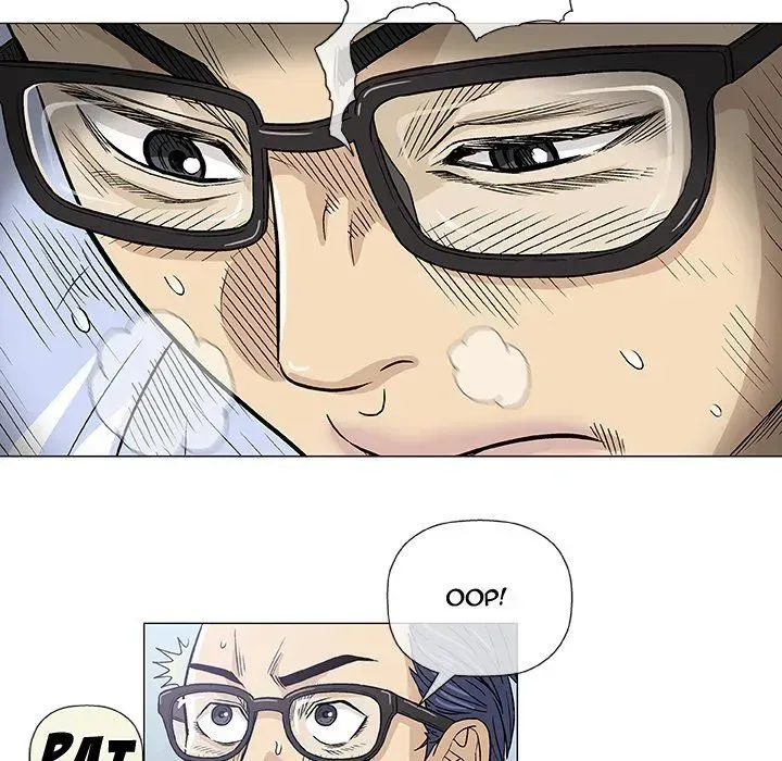 Read Give and Take chapter 6 image 33 on Lezhin