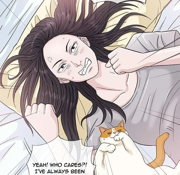 Read Give and Take chapter 6 image 59 on Lezhin