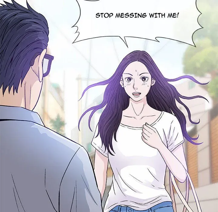 Read Give and Take chapter 6 image 74 on Lezhin