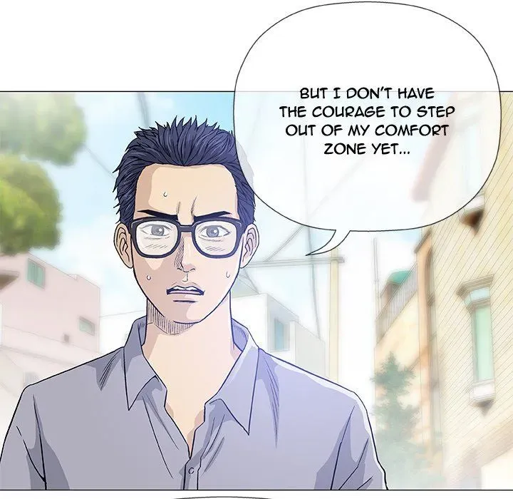 Read Give and Take chapter 6 image 76 on Lezhin