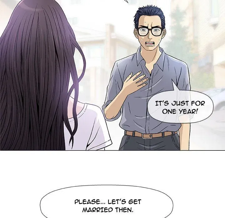 Read Give and Take chapter 6 image 79 on Lezhin