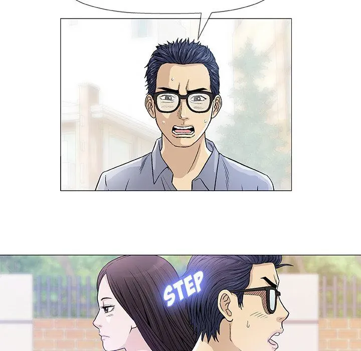Read Give and Take chapter 6 image 80 on Lezhin