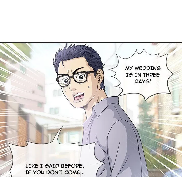 Read Give and Take chapter 6 image 83 on Lezhin