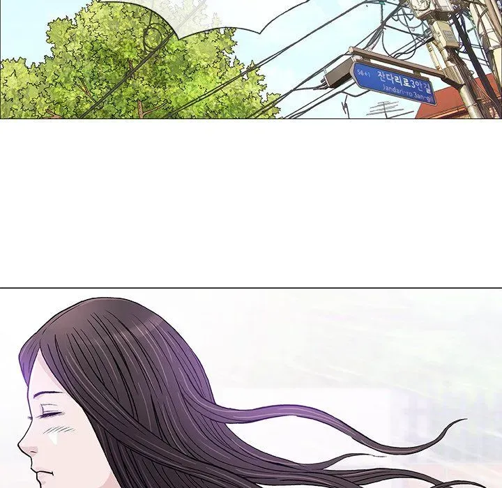 Read Give and Take chapter 6 image 85 on Lezhin