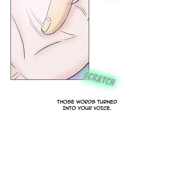 Read Give and Take chapter 6 image 90 on Lezhin