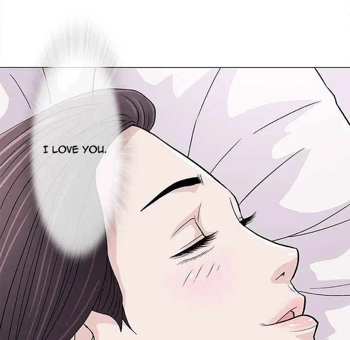 Read Give and Take chapter 6 image 93 on Lezhin