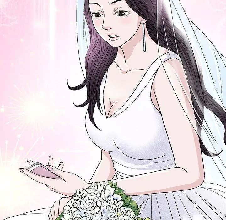 Read Give and Take chapter 6 image 99 on Lezhin