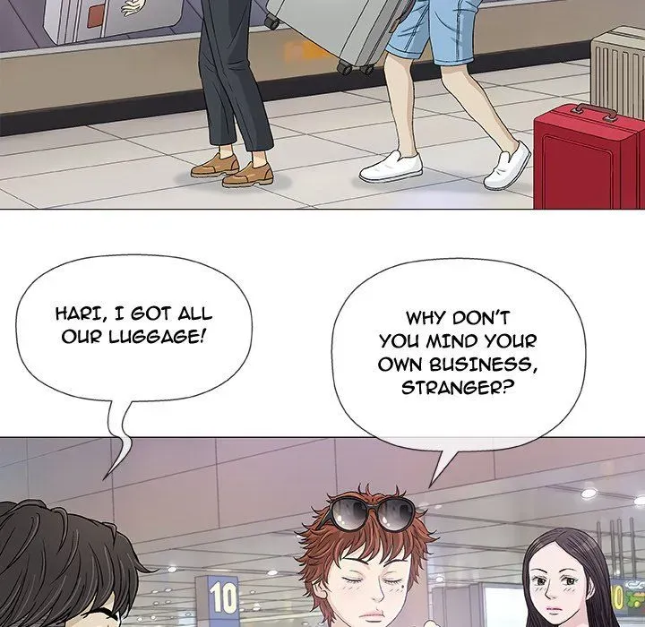 Read Give and Take chapter 7 image 6 on Lezhin