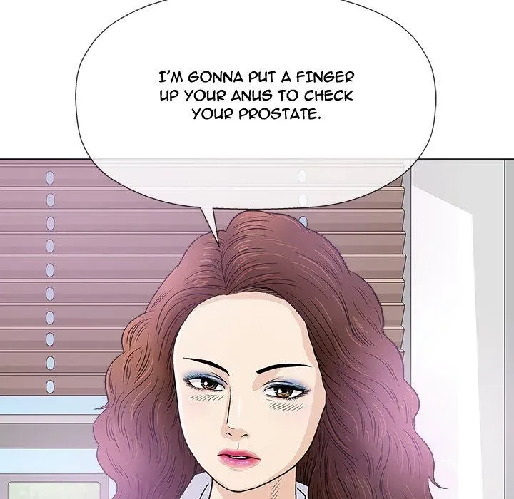 Read Give and Take chapter 7 image 81 on Lezhin