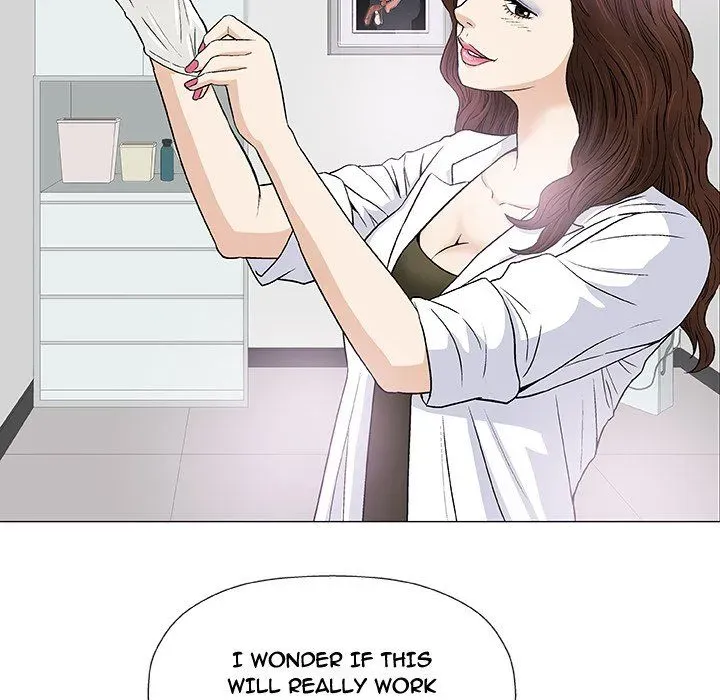 Read Give and Take chapter 7 image 87 on Lezhin