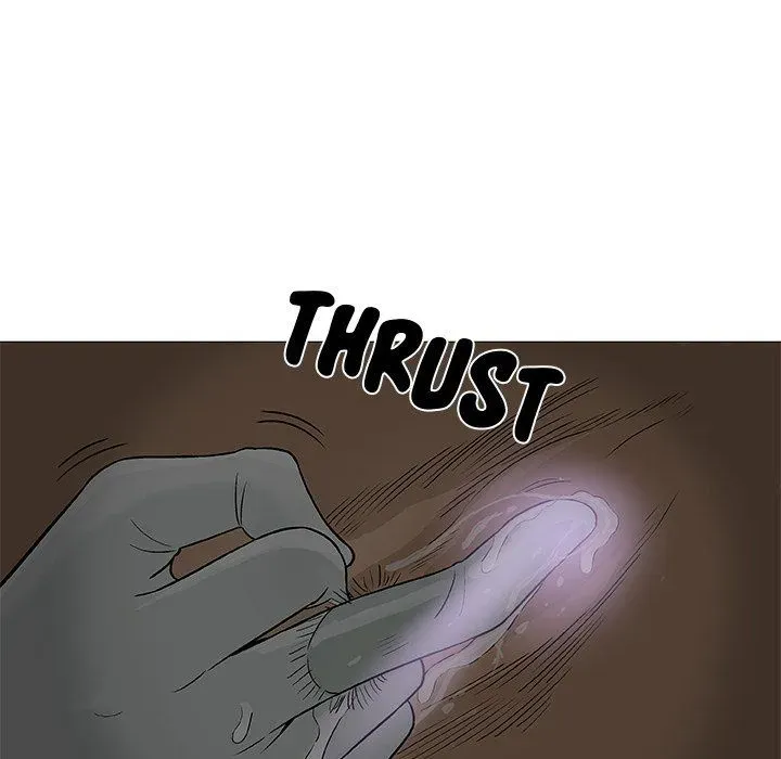 Read Give and Take chapter 7 image 96 on Lezhin