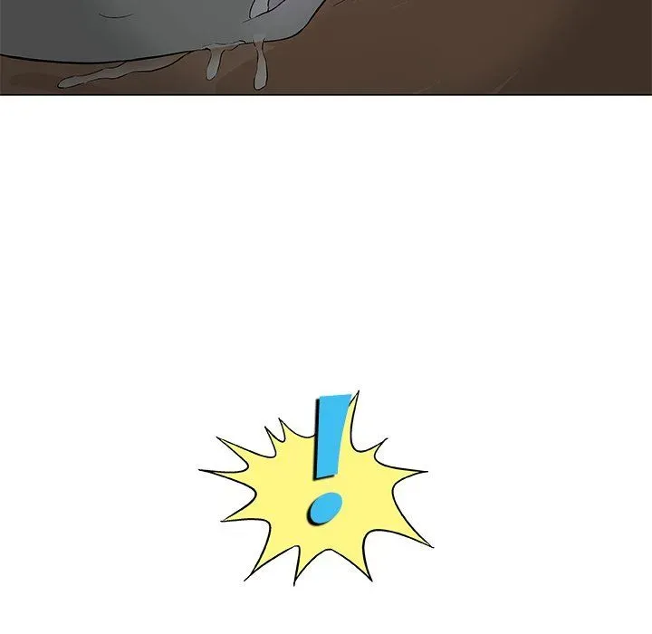 Read Give and Take chapter 7 image 97 on Lezhin