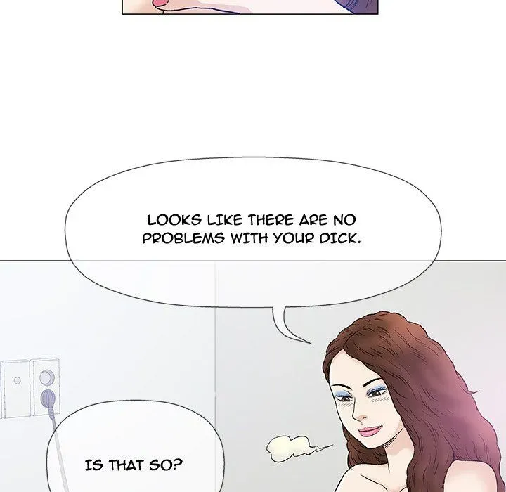 Read Give and Take chapter 8 image 107 on Lezhin