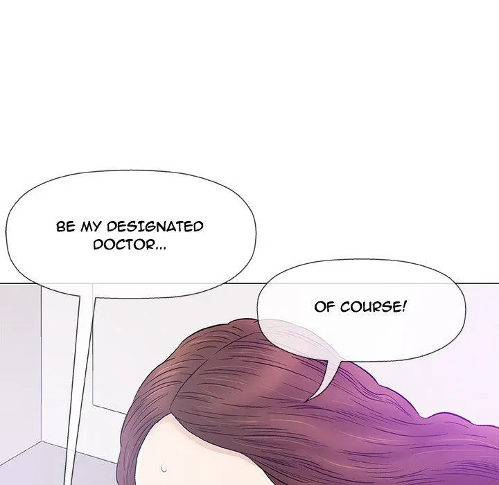 Read Give and Take chapter 8 image 112 on Lezhin