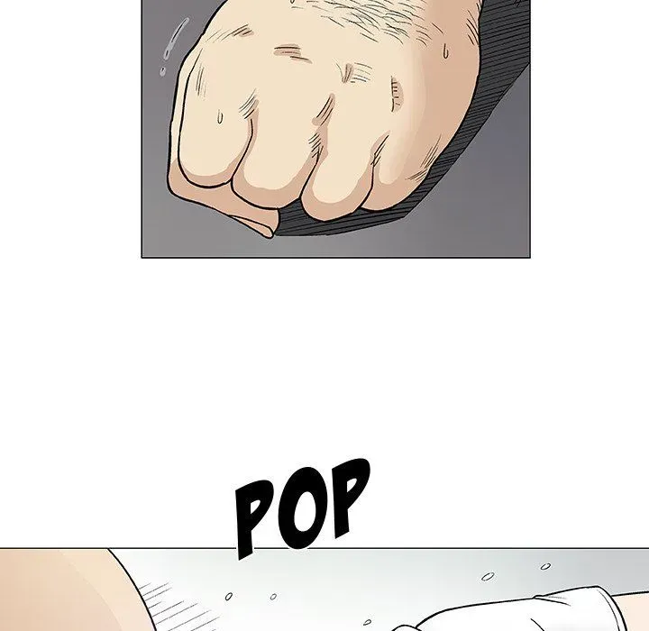 Read Give and Take chapter 8 image 31 on Lezhin
