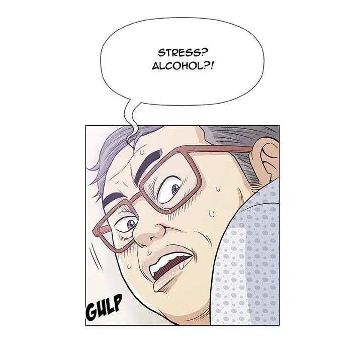 Read Give and Take chapter 8 image 60 on Lezhin