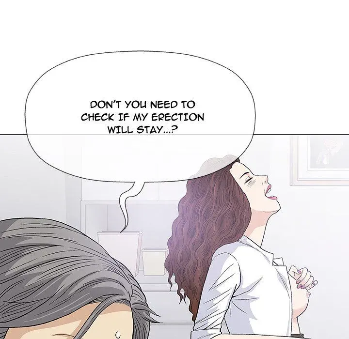 Read Give and Take chapter 8 image 62 on Lezhin