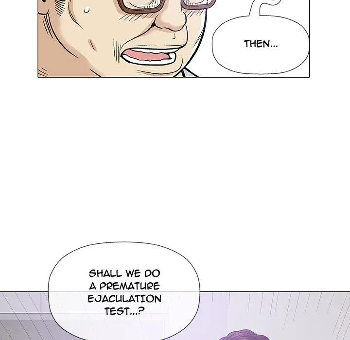 Read Give and Take chapter 8 image 67 on Lezhin