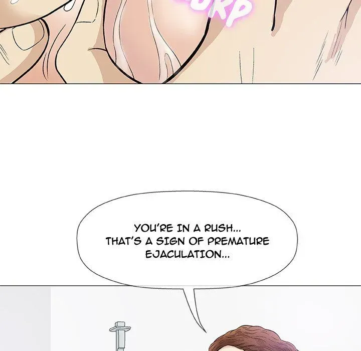 Read Give and Take chapter 8 image 73 on Lezhin