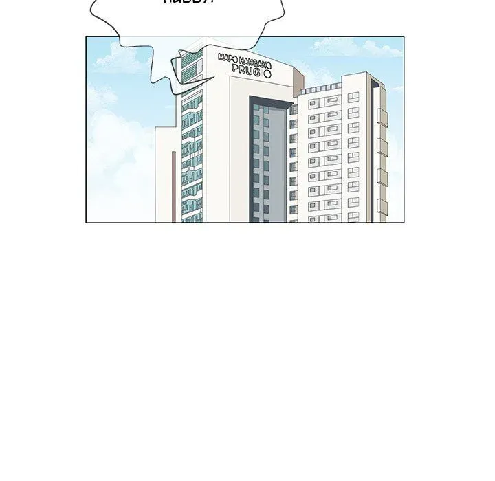 Read Give and Take chapter 9 image 10 on Lezhin