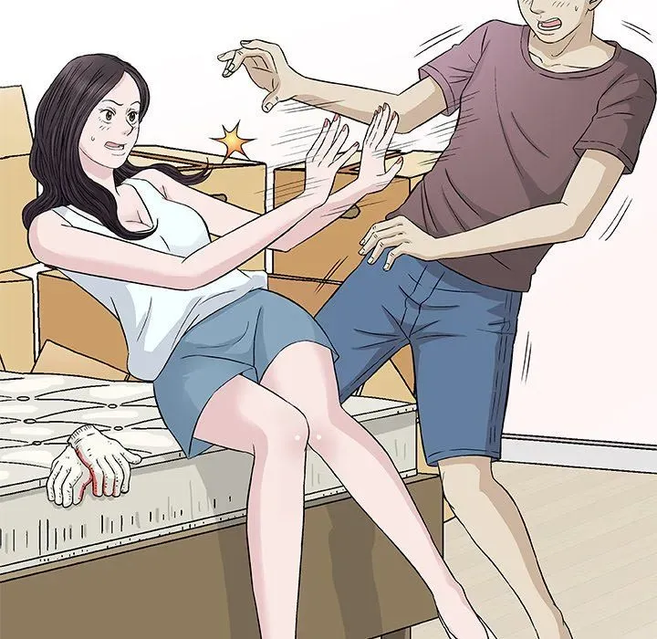 Read Give and Take chapter 9 image 48 on Lezhin