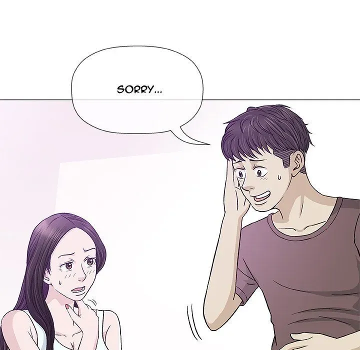 Read Give and Take chapter 9 image 53 on Lezhin