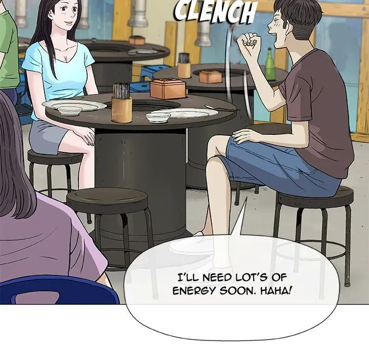 Read Give and Take chapter 9 image 65 on Lezhin
