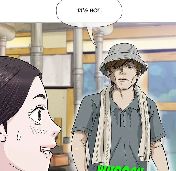Read Give and Take chapter 9 image 75 on Lezhin