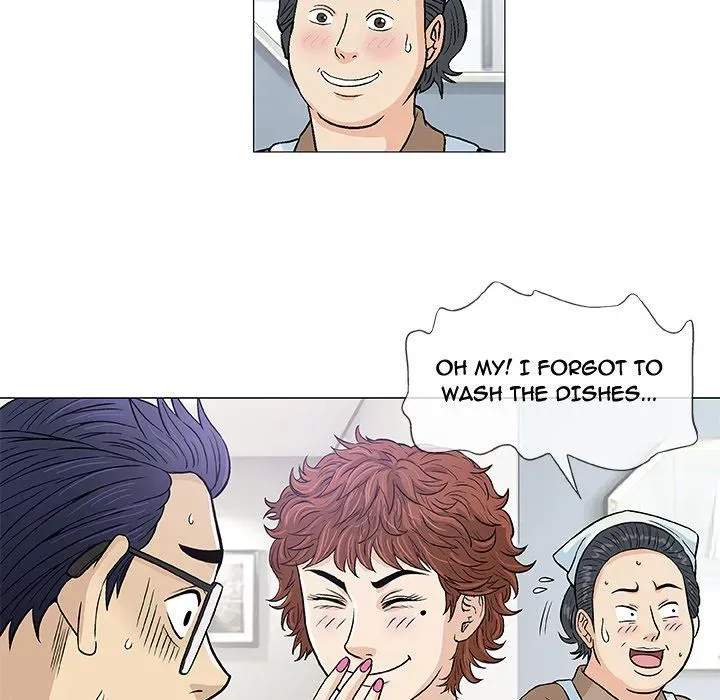 Read Give and Take chapter 9 image 8 on Lezhin