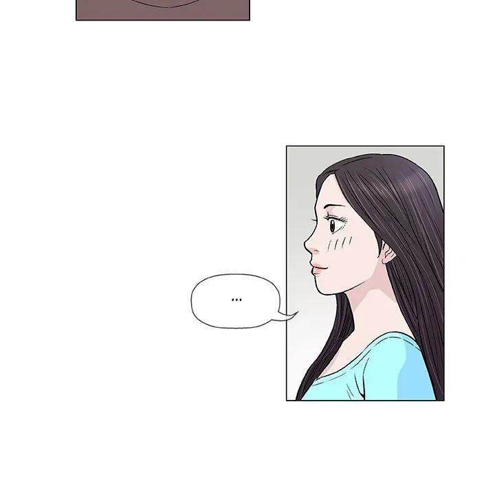 Read Give and Take chapter 9 image 85 on Lezhin