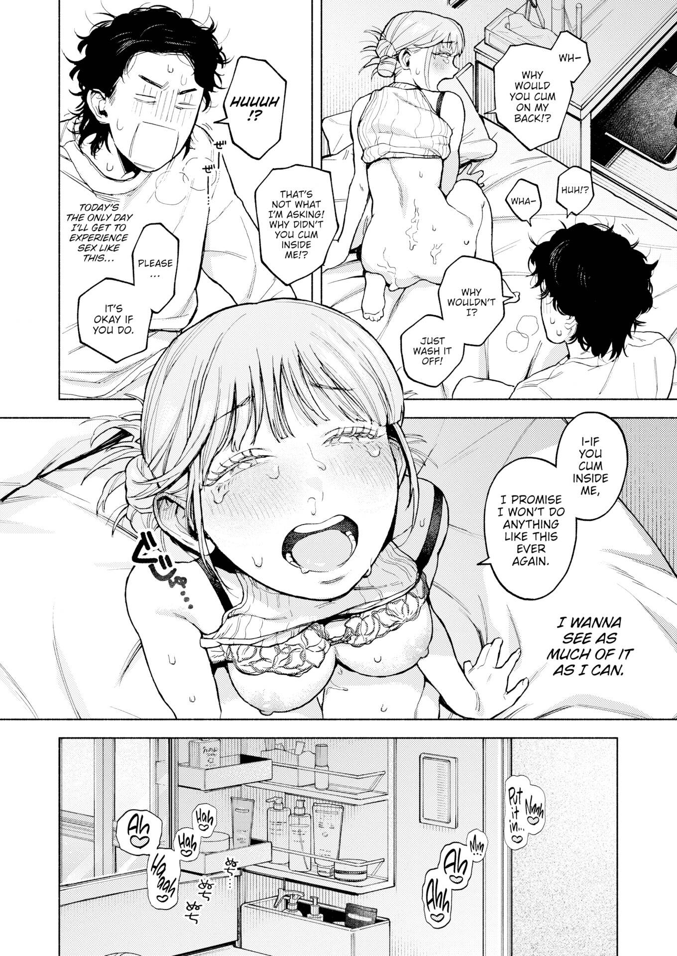 Read Give it all to me! chapter 2 image 17 on Lezhin