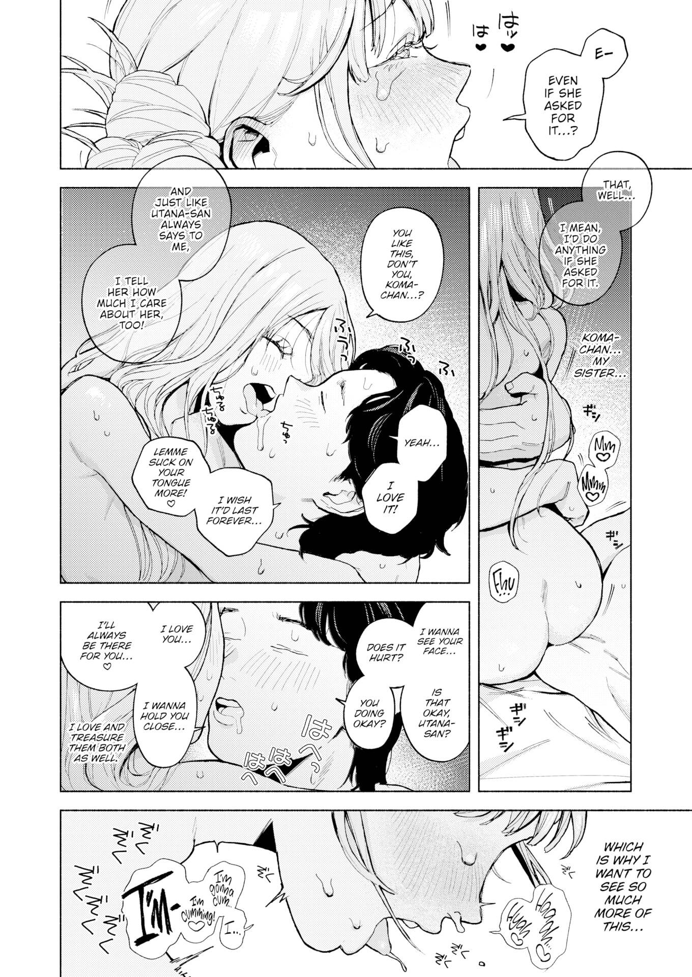 Read Give it all to me! chapter 2 image 19 on Lezhin
