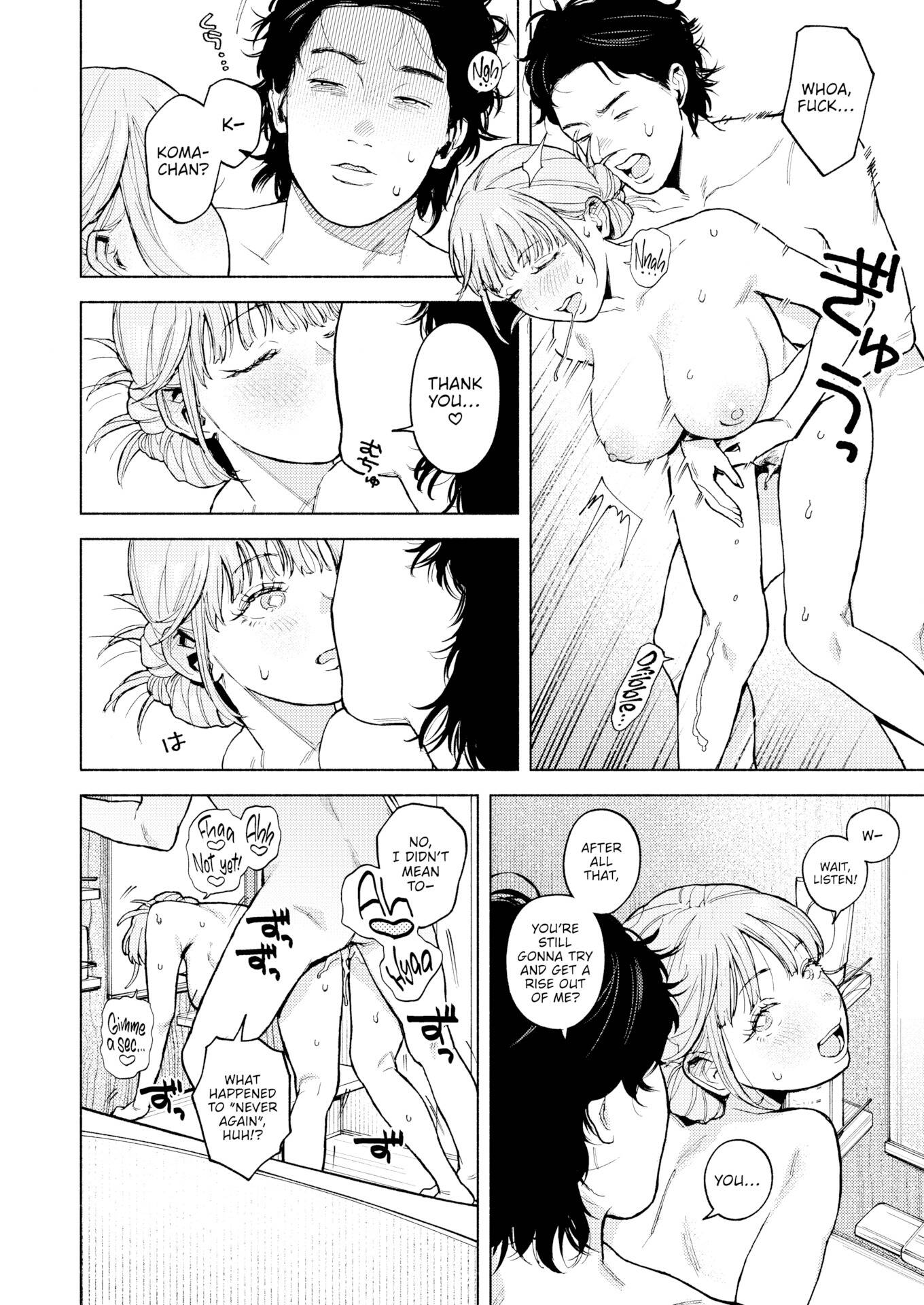 Read Give it all to me! chapter 2 image 21 on Lezhin