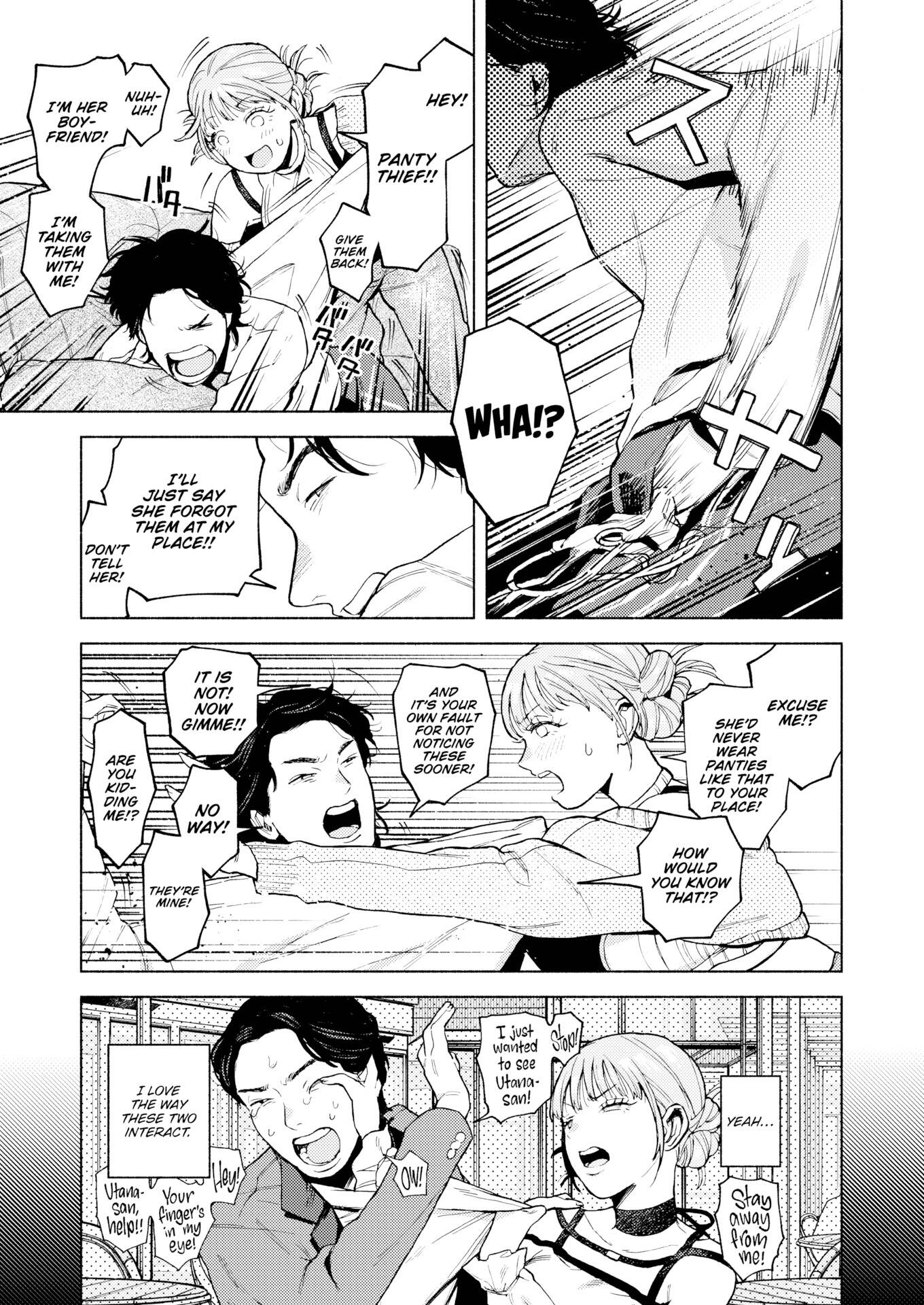 Read Give it all to me! chapter 2 image 4 on Lezhin