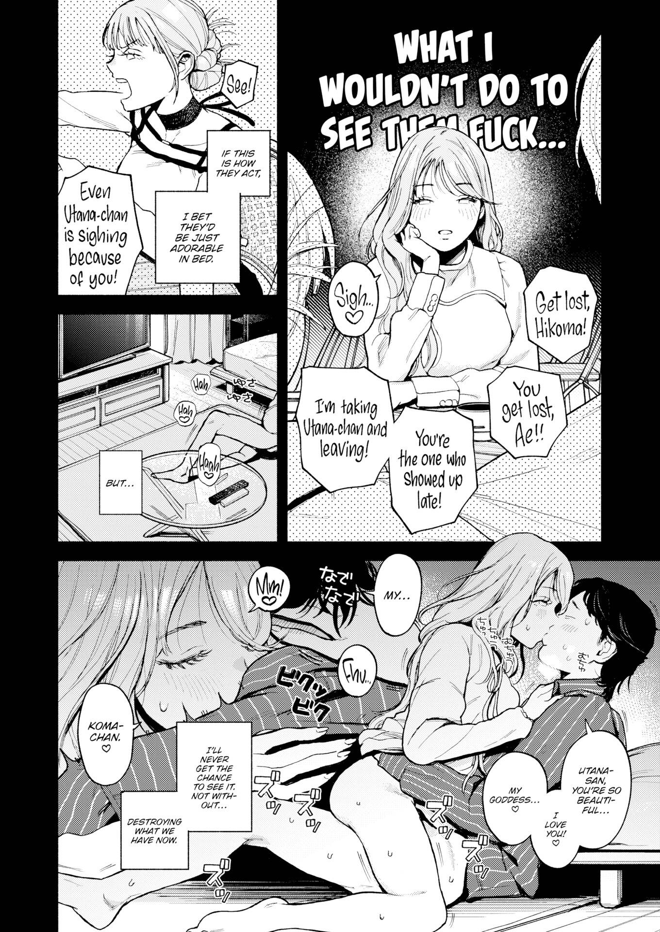 Read Give it all to me! chapter 2 image 5 on Lezhin