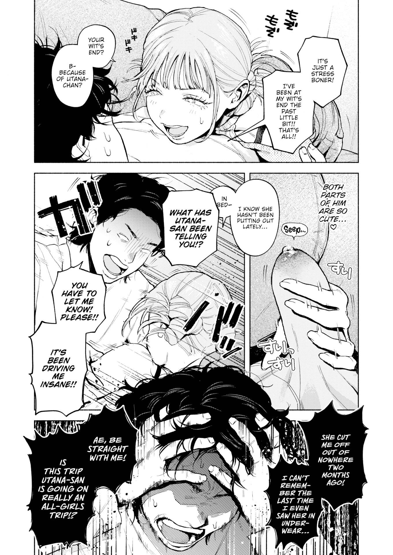 Read Give it all to me! chapter 2 image 8 on Lezhin