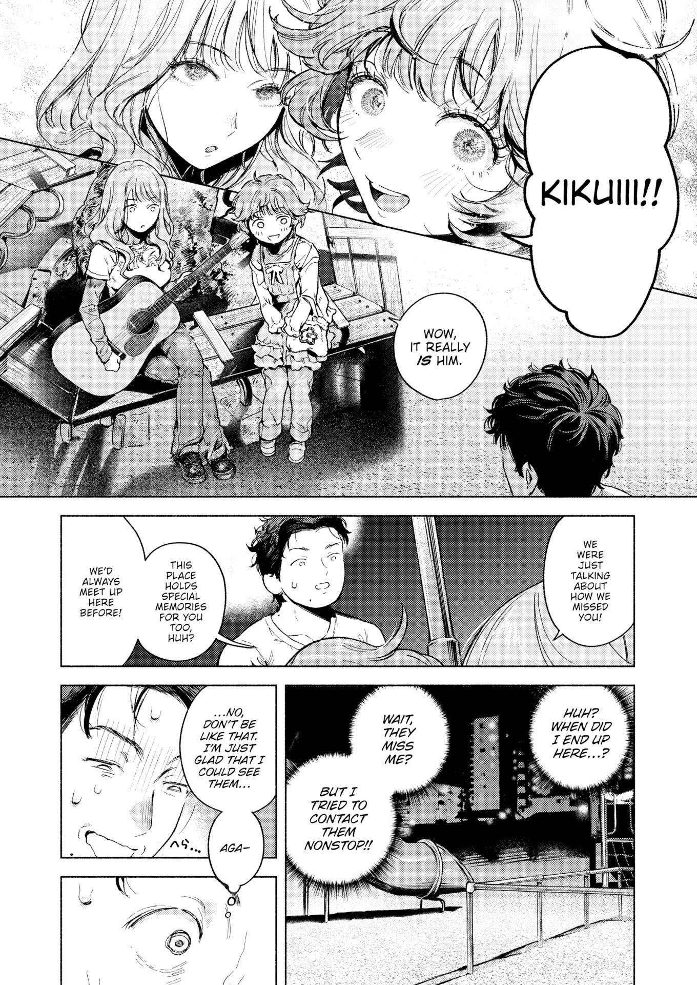 Read Give it all to me! chapter 3 image 10 on Lezhin