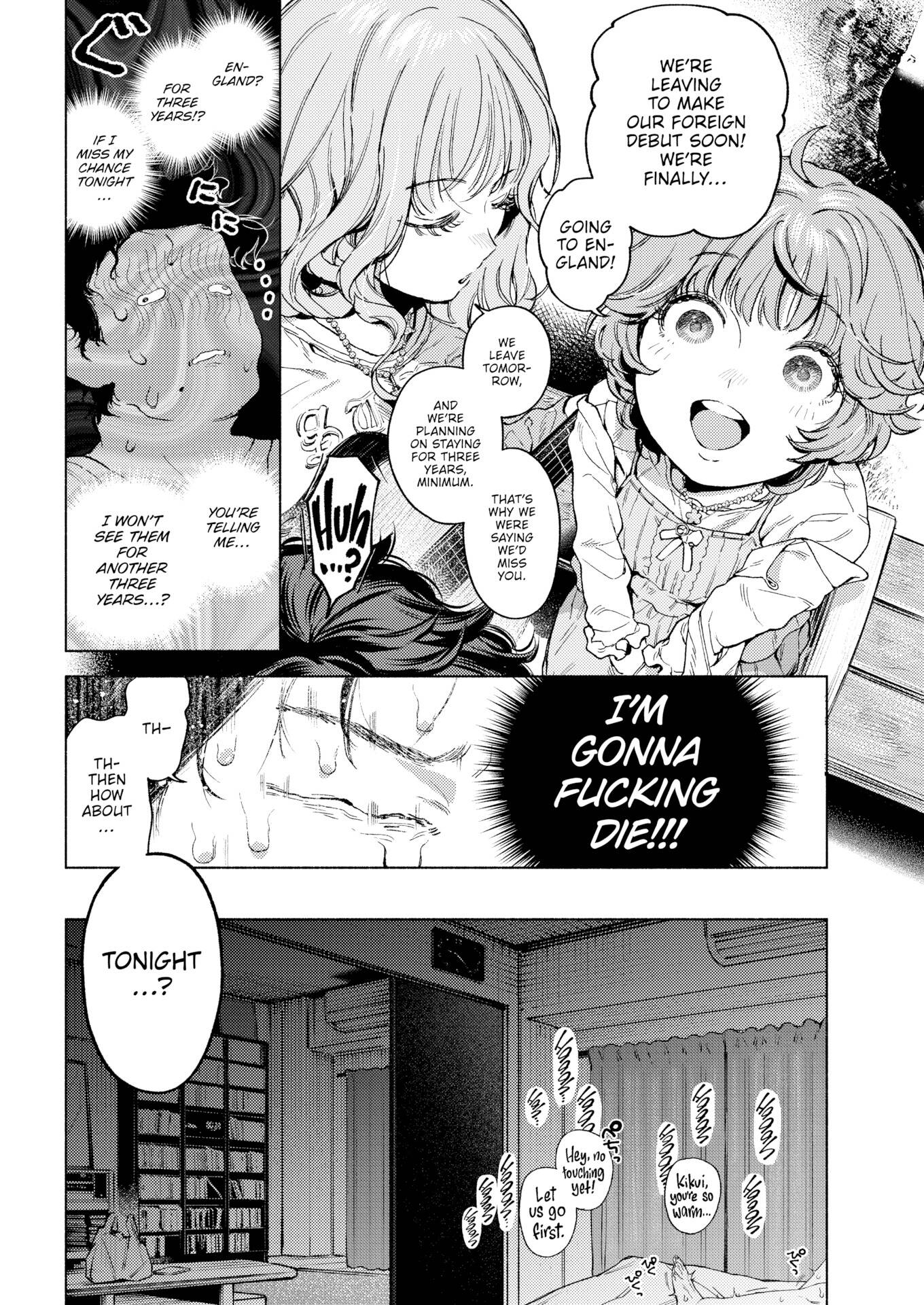 Read Give it all to me! chapter 3 image 12 on Lezhin