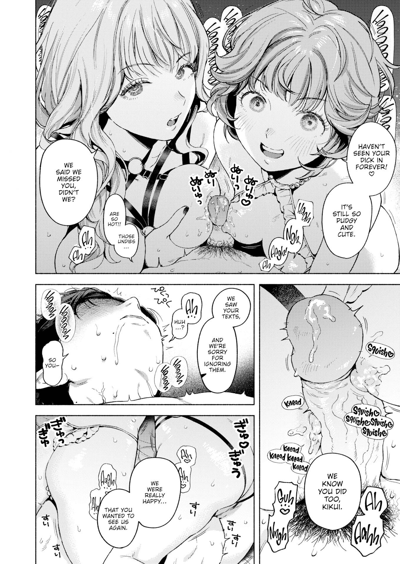 Read Give it all to me! chapter 3 image 13 on Lezhin