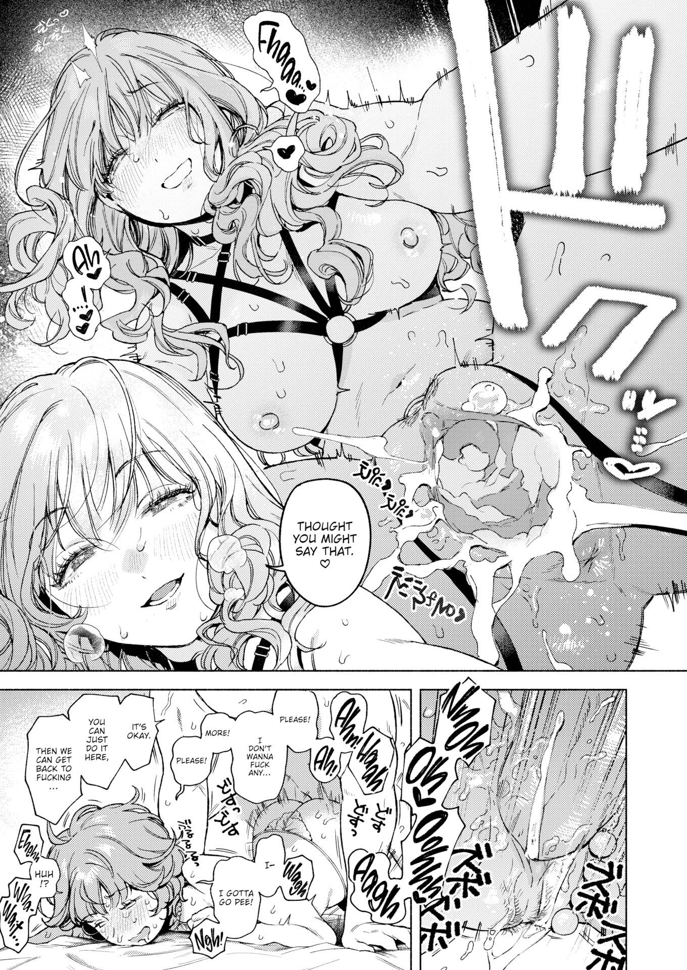 Read Give it all to me! chapter 3 image 22 on Lezhin