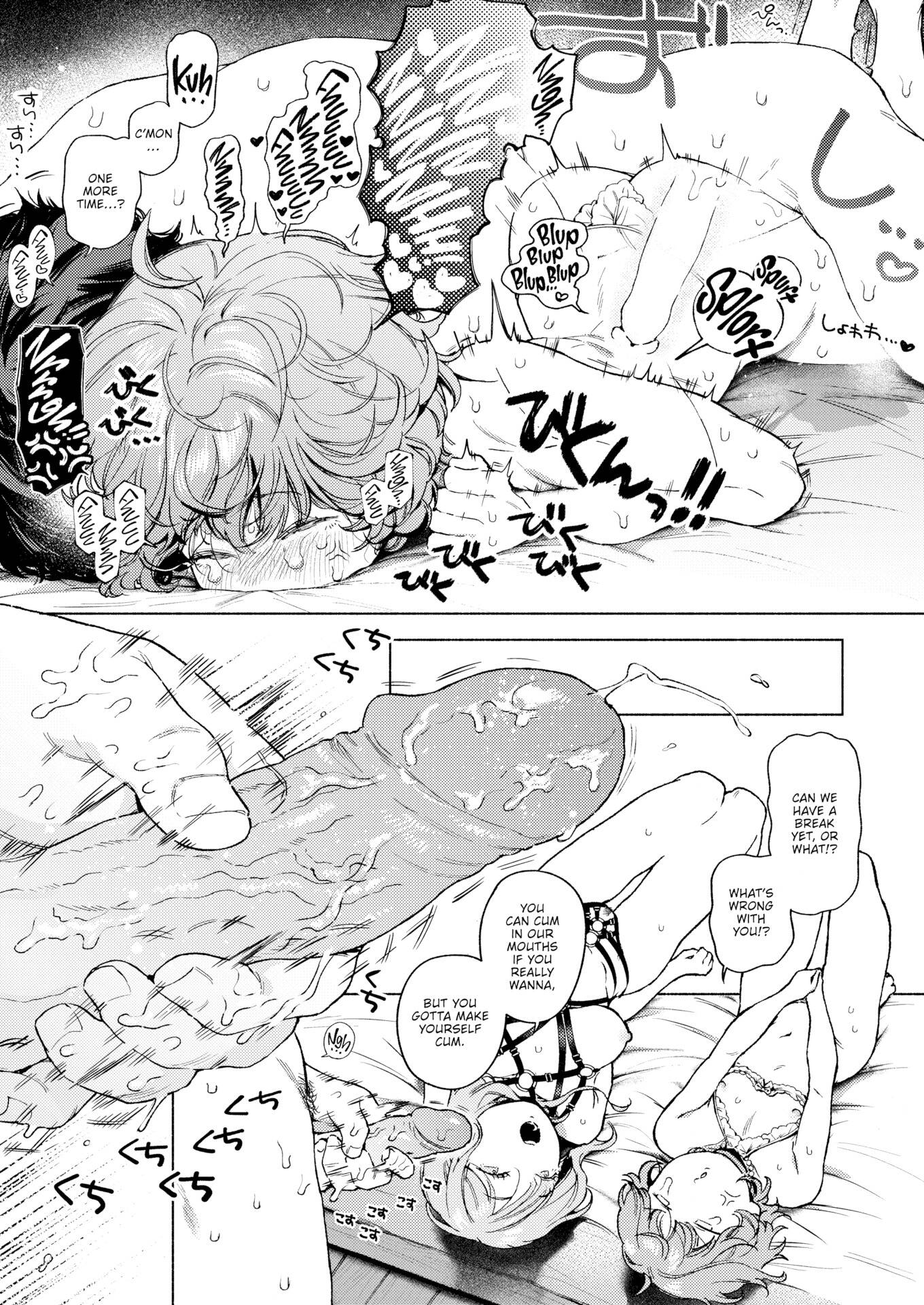 Read Give it all to me! chapter 3 image 23 on Lezhin