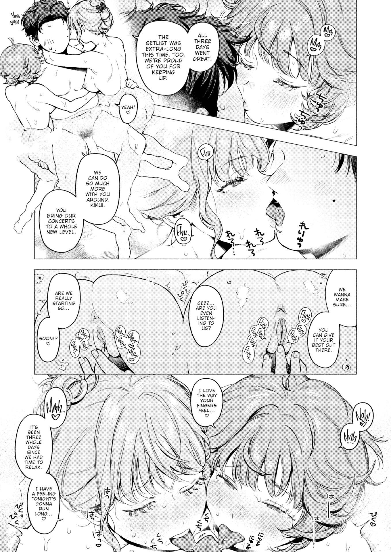 Read Give it all to me! chapter 4 image 2 on Lezhin
