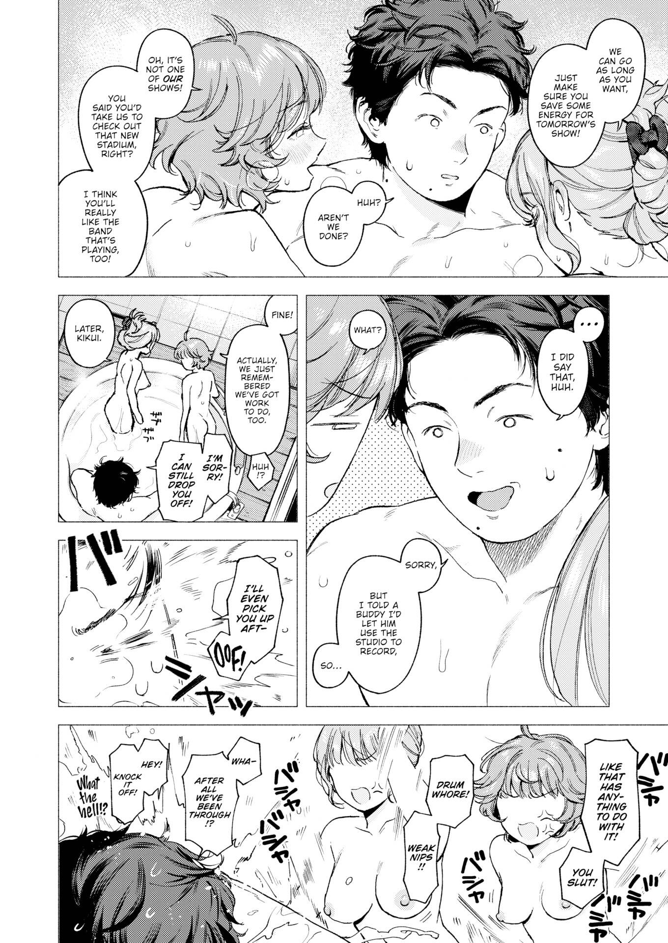 Read Give it all to me! chapter 4 image 3 on Lezhin
