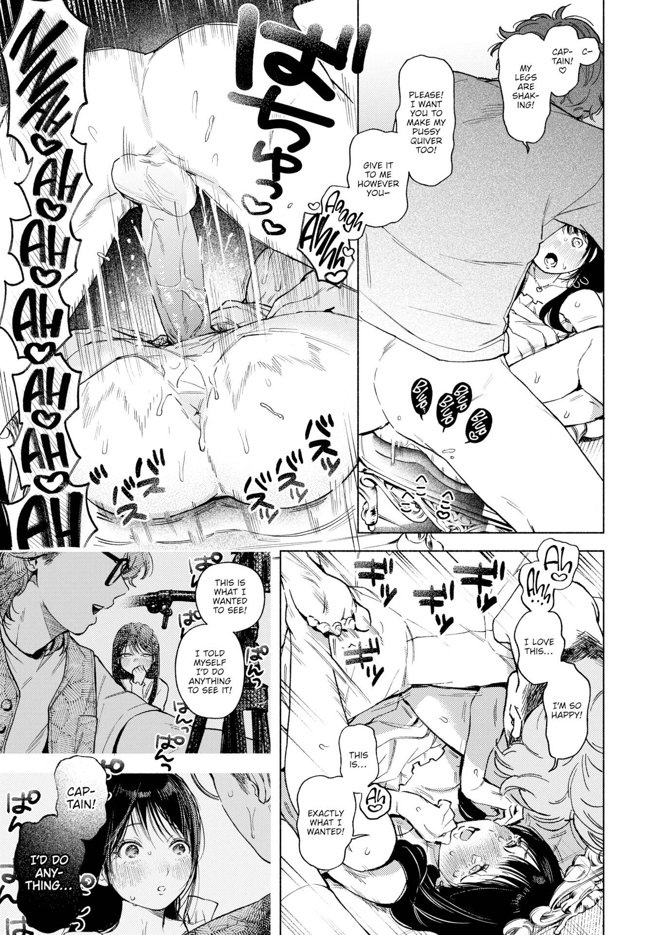 Read Give it all to me! chapter 6 image 22 on Lezhin
