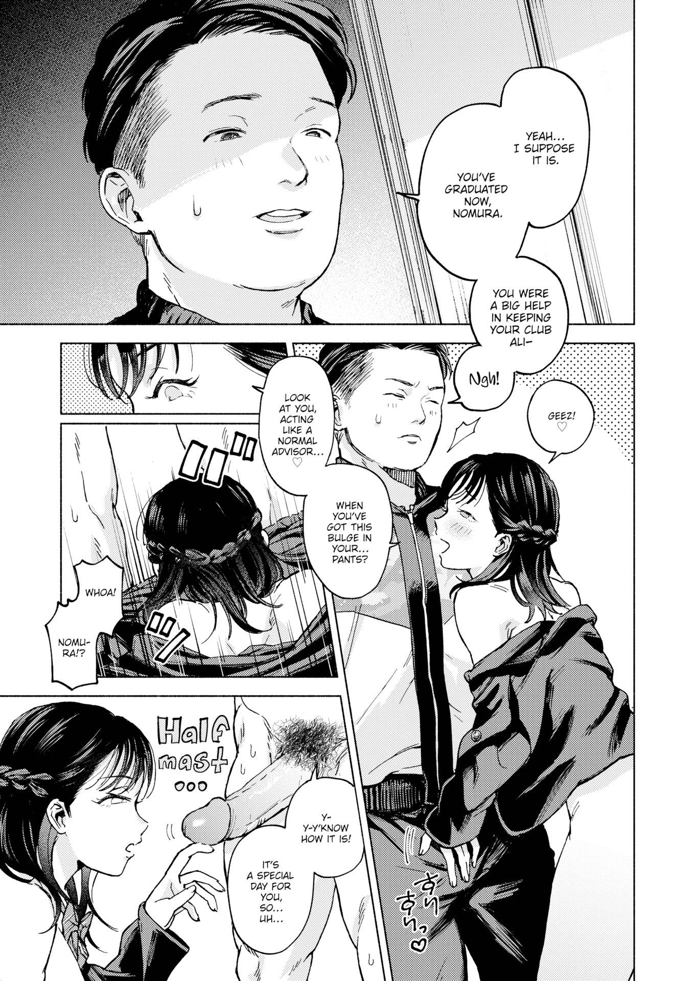 Read Give it all to me! chapter 7 image 2 on Lezhin