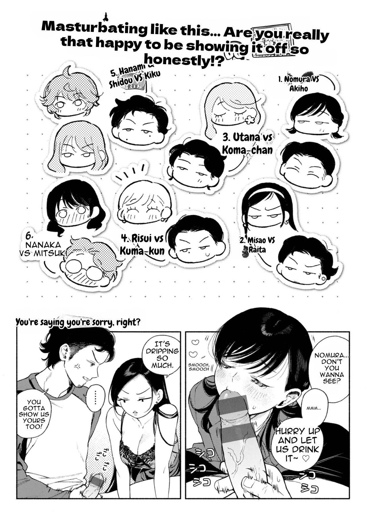 Read Give it all to me! chapter 7 image 22 on Lezhin
