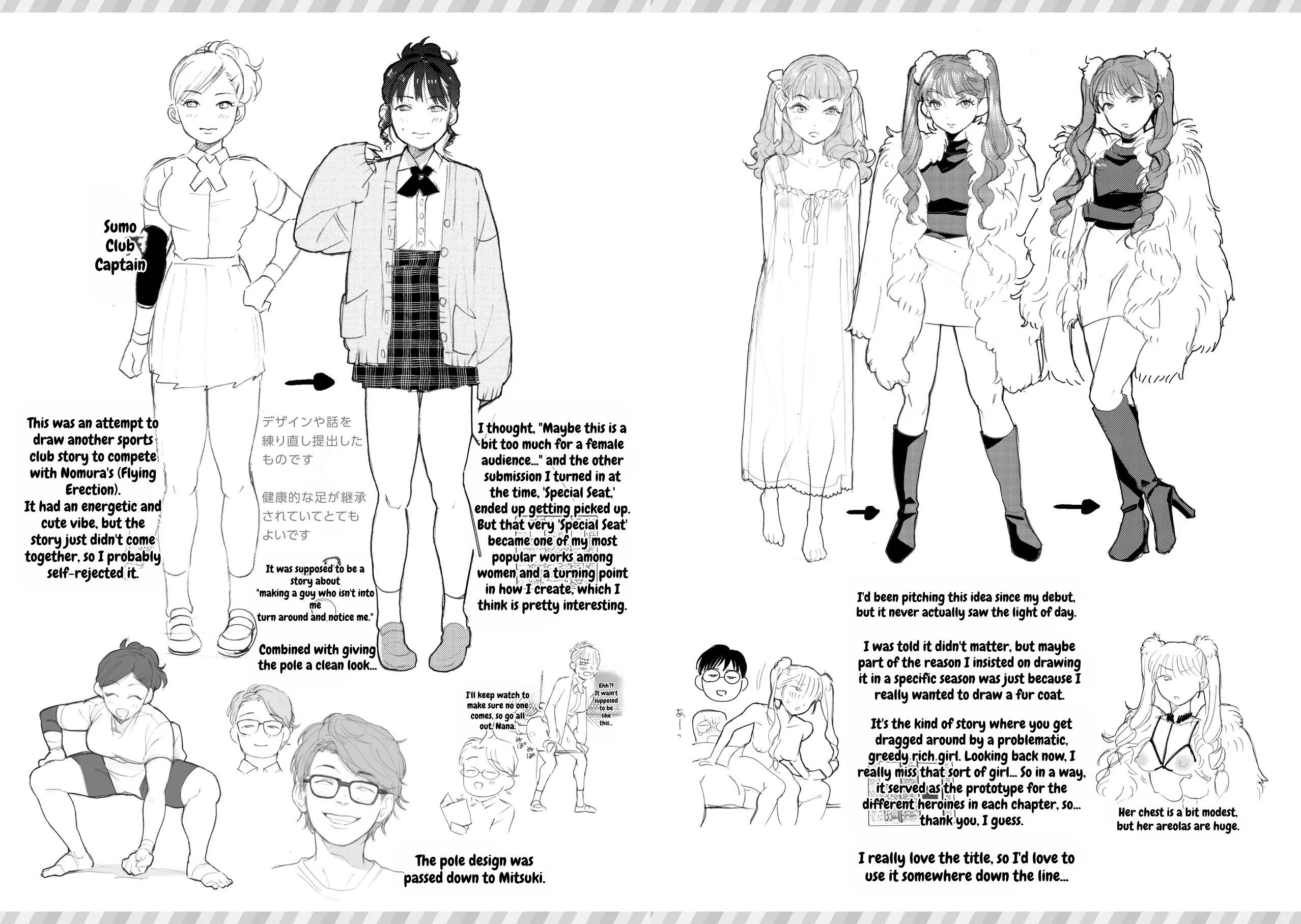 Read Give it all to me! chapter 7 image 27 on Lezhin
