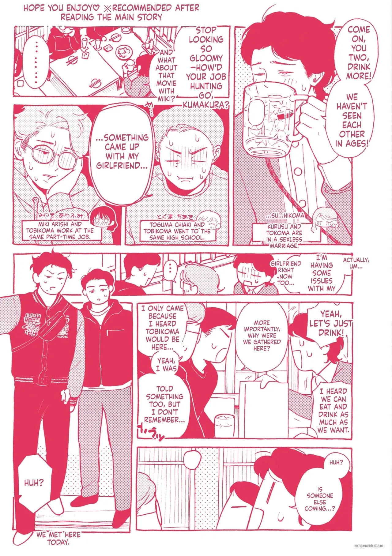 Read Give it all to me! chapter 7 image 32 on Lezhin