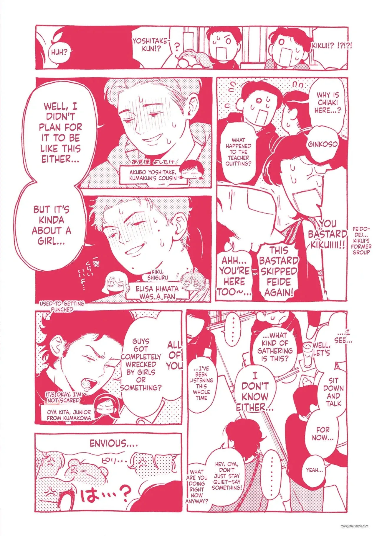 Read Give it all to me! chapter 7 image 33 on Lezhin