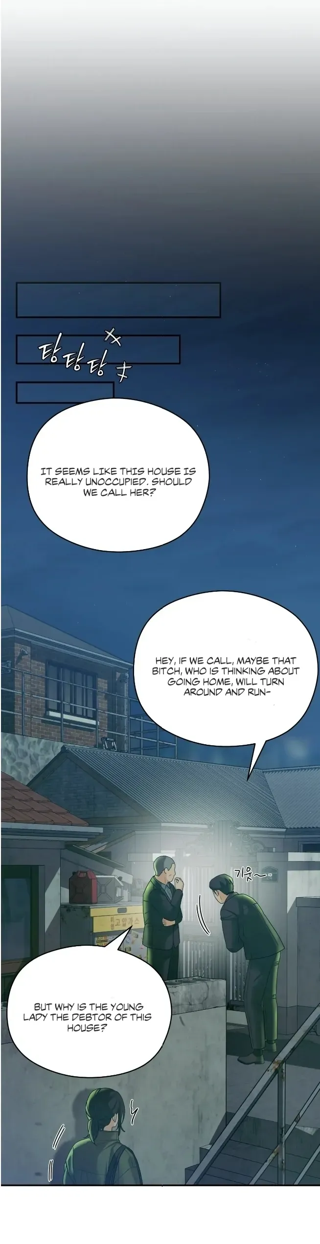 Read Give Love chapter 0 image 11 on Lezhin